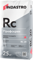 индастро