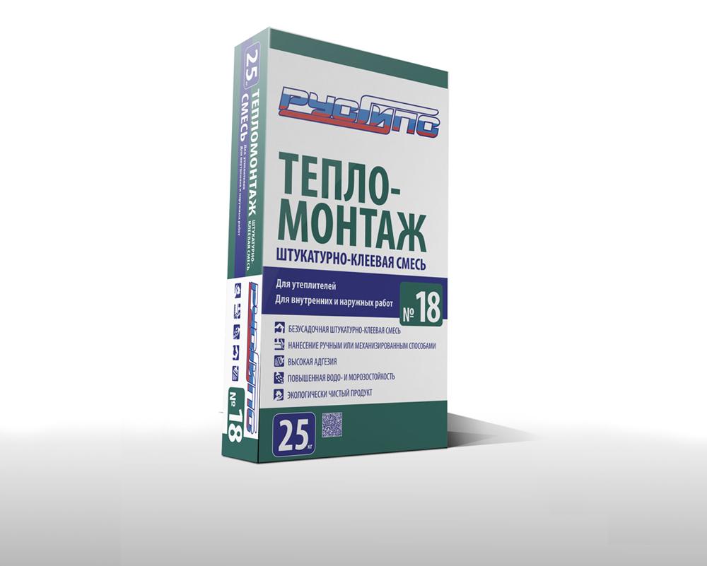 РУС ГИПС "ТеплоМонтаж" Nº18 для креп миваты или пенопласта(25кг)