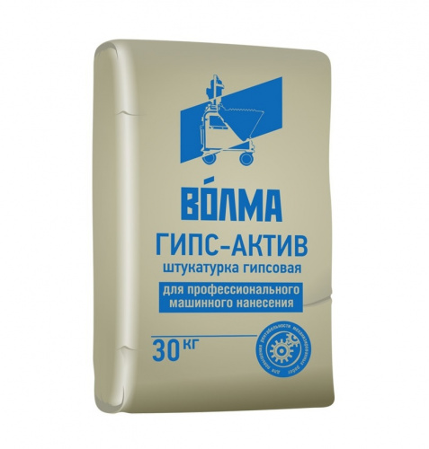 волмагипс актив влг