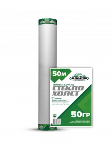 стеклохолст 50
