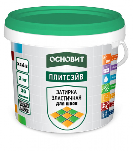 затирка эластичная ОСНОВИТ ПЛИТСЭЙВ ХС6 Е светло-серый (2 кг)