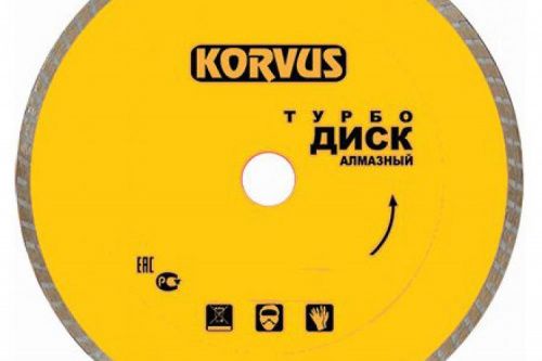 Диск алмазный турбо 230х3,1x22мм