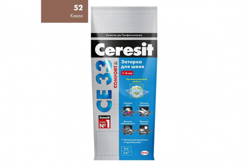 затирка Ceresit Какао СЕЗЗ №52, 2 кг
