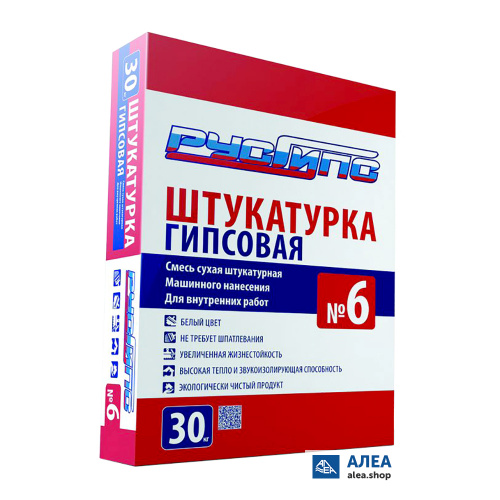 русгипс 6